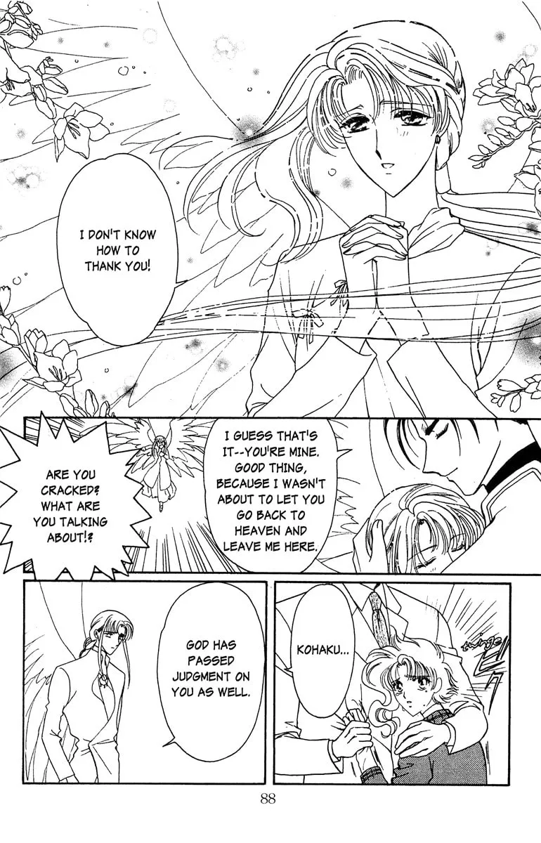 Read Wish chapter 21 image 9 on Lezhin