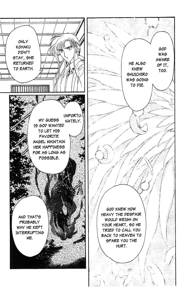 Read Wish chapter 22.1 image 11 on Lezhin