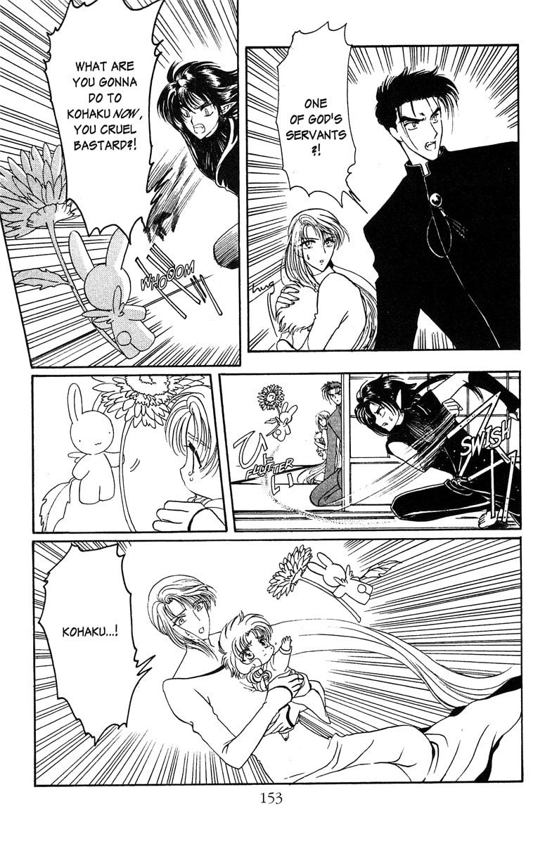 Read Wish chapter 22.1 image 17 on Lezhin