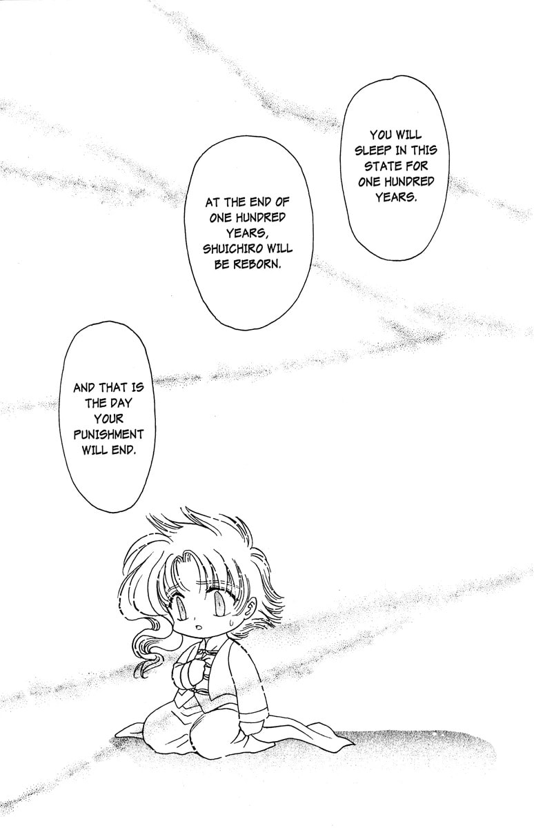 Read Wish chapter 22.1 image 19 on Lezhin
