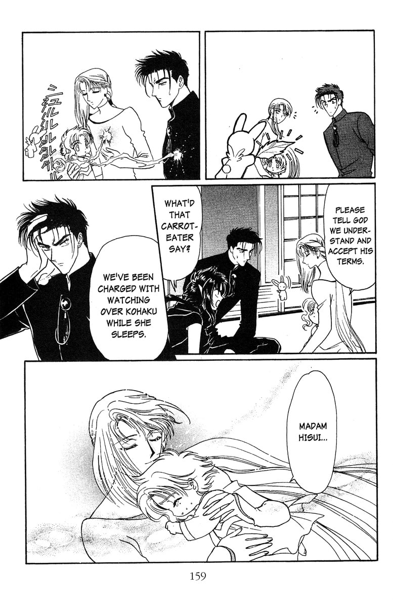 Read Wish chapter 22.1 image 23 on Lezhin