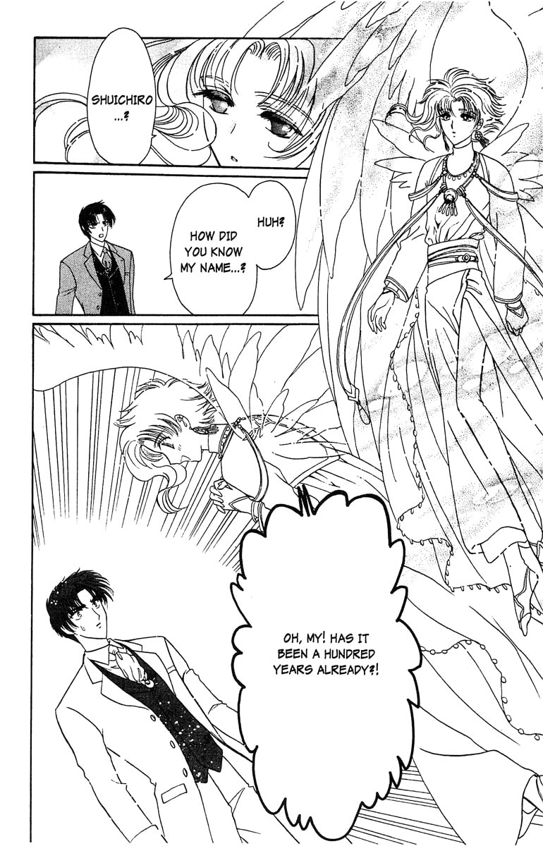 Read Wish chapter 22.1 image 34 on Lezhin