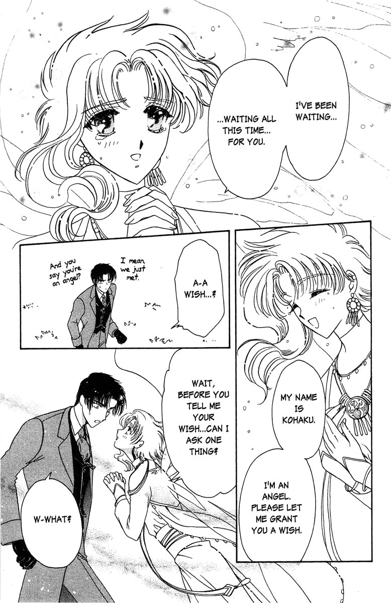 Read Wish chapter 22.1 image 35 on Lezhin