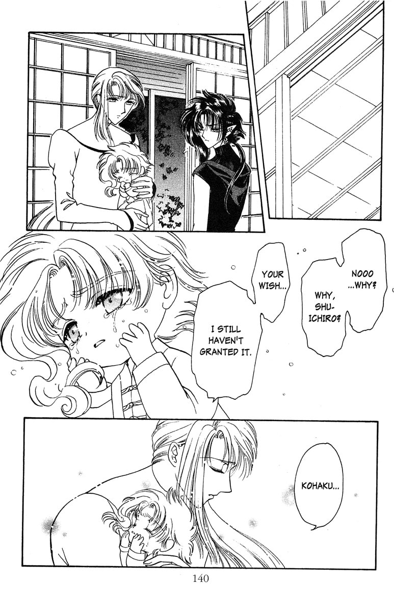 Read Wish chapter 22.1 image 5 on Lezhin