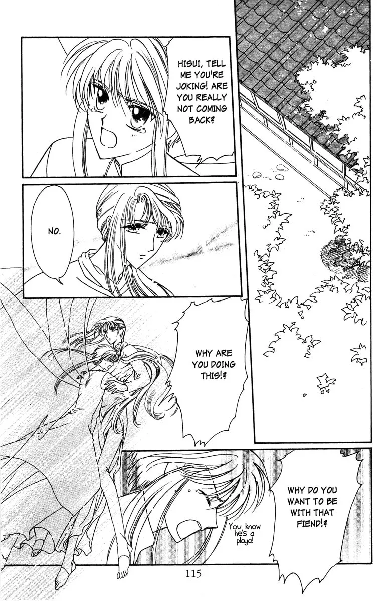 Read Wish chapter 22 image 12 on Lezhin