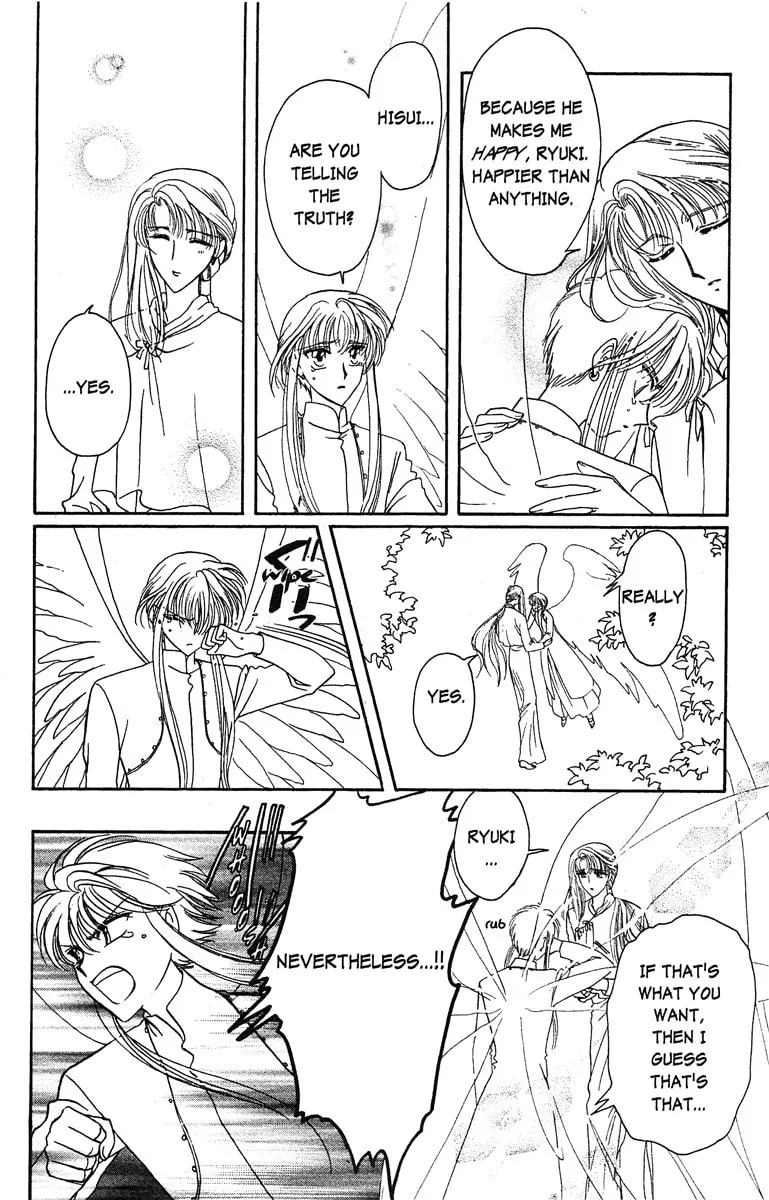 Read Wish chapter 22 image 13 on Lezhin