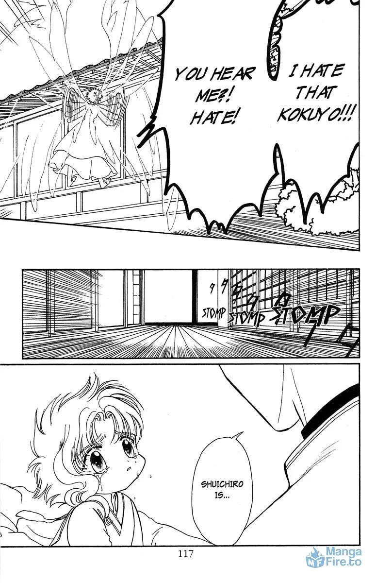 Read Wish chapter 22 image 14 on Lezhin