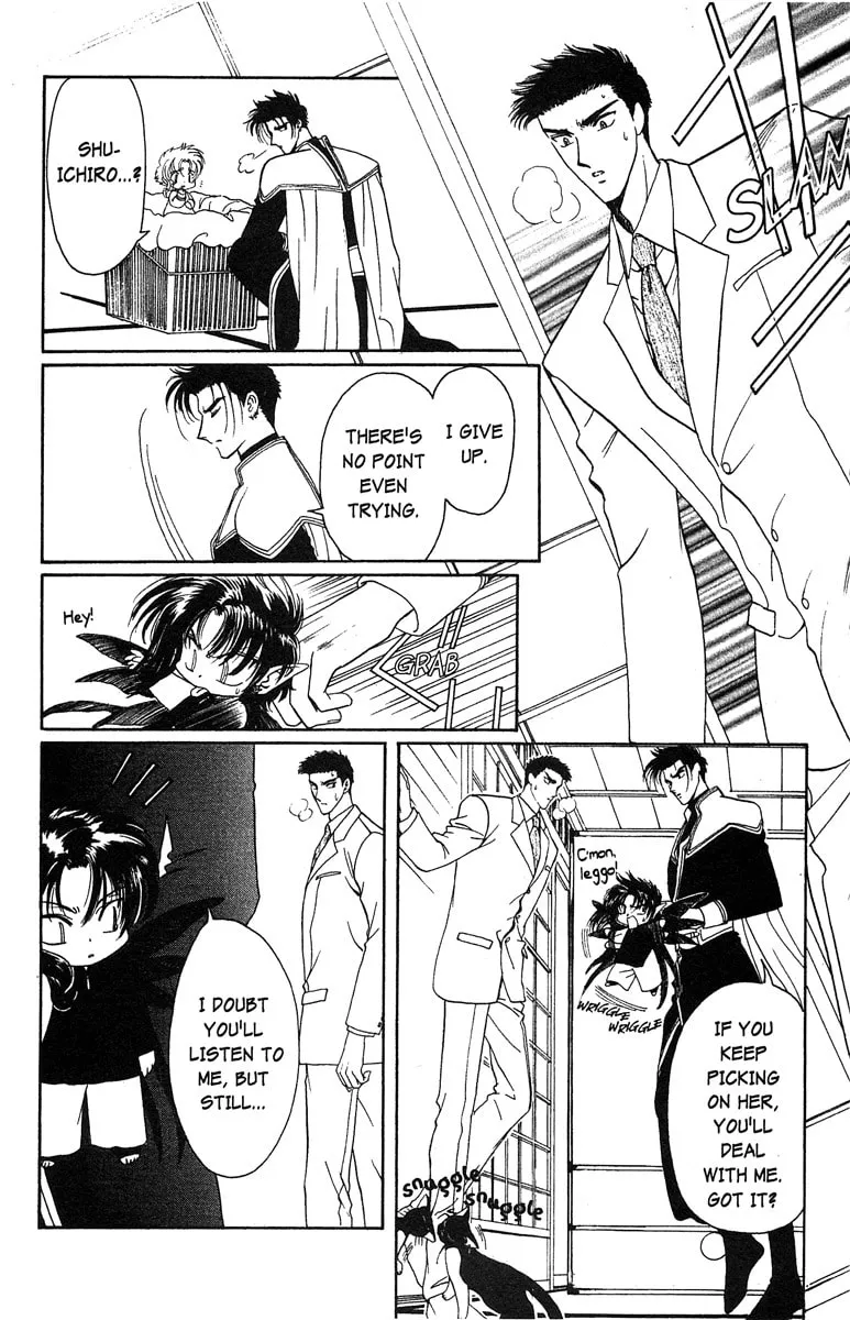 Read Wish chapter 22 image 15 on Lezhin