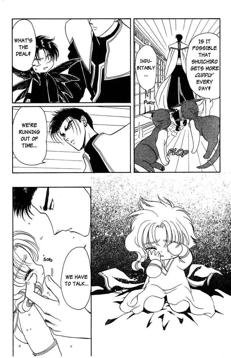 Read Wish chapter 22 image 16 on Lezhin