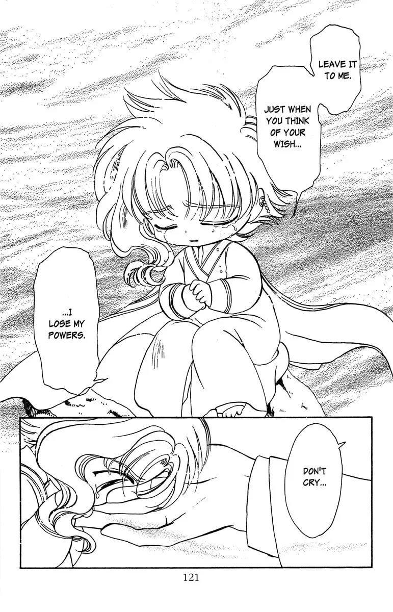 Read Wish chapter 22 image 18 on Lezhin