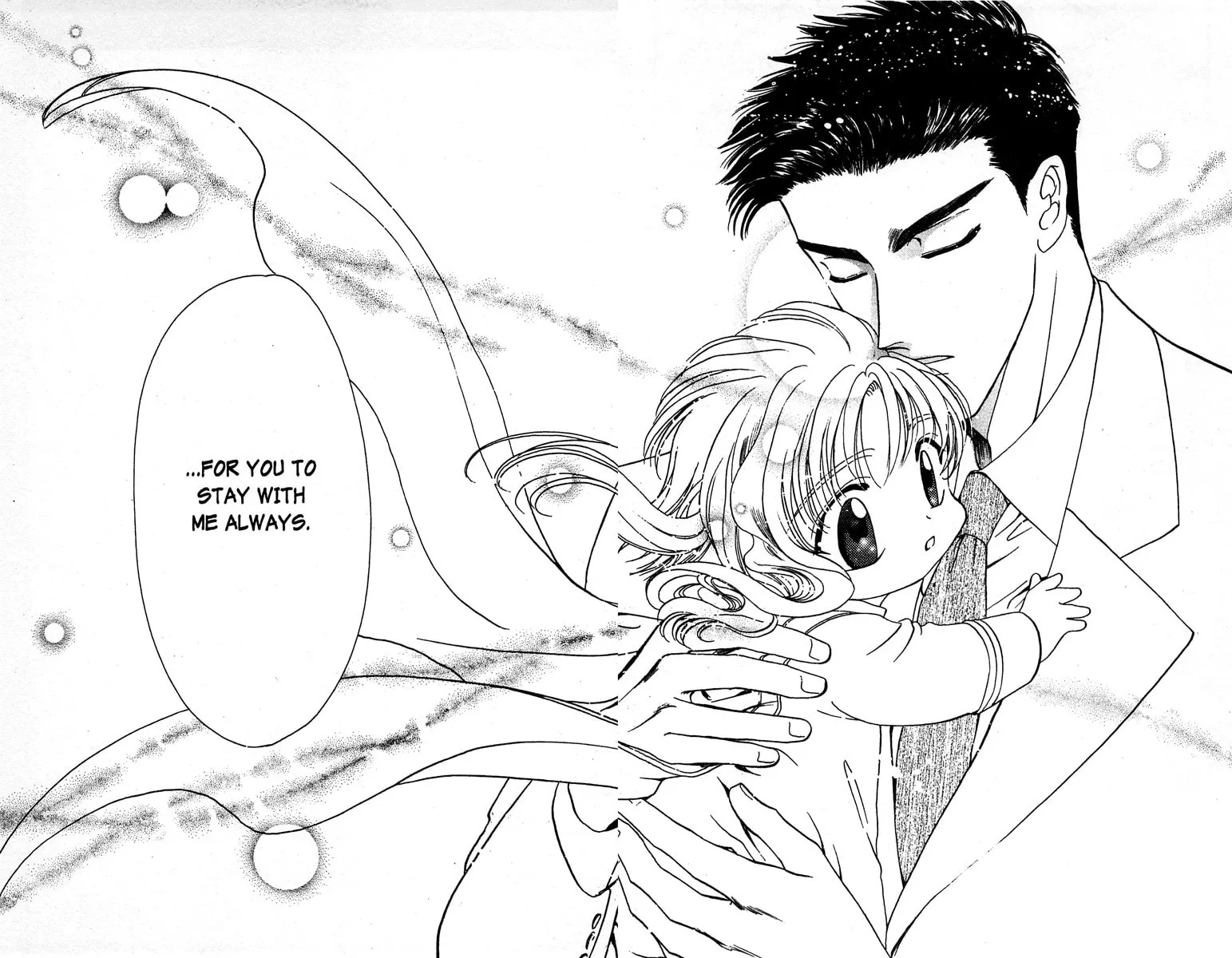 Read Wish chapter 22 image 21 on Lezhin