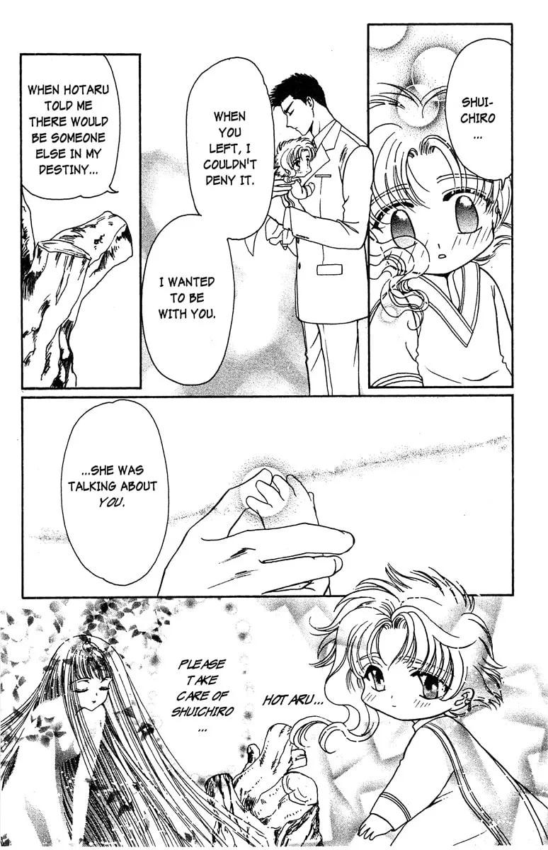 Read Wish chapter 22 image 25 on Lezhin