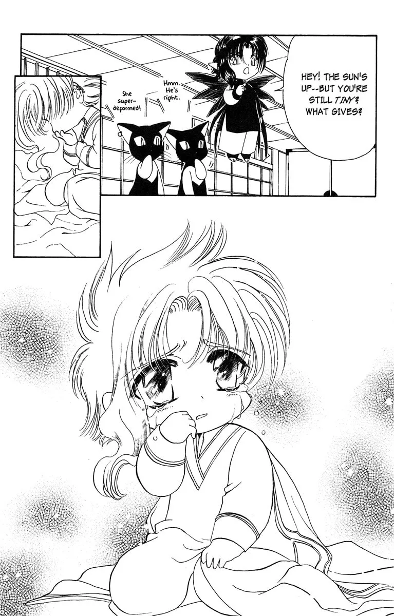 Read Wish chapter 22 image 3 on Lezhin