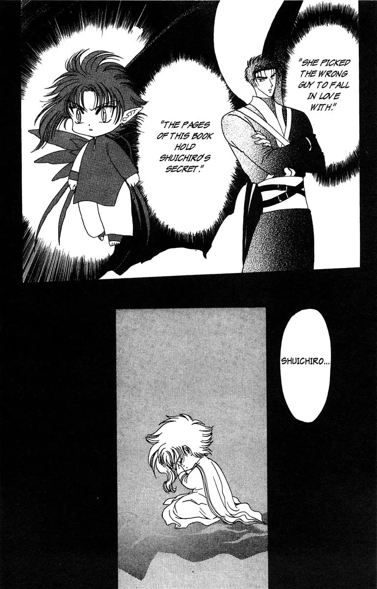Read Wish chapter 22 image 7 on Lezhin