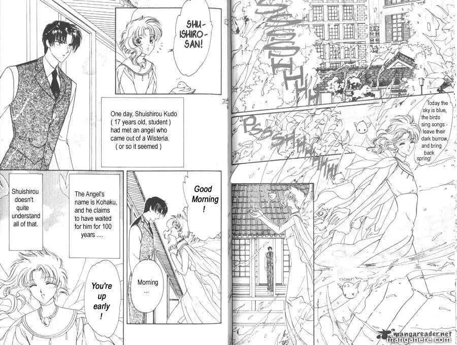 Read Wish chapter 23.1 image 1 on Lezhin