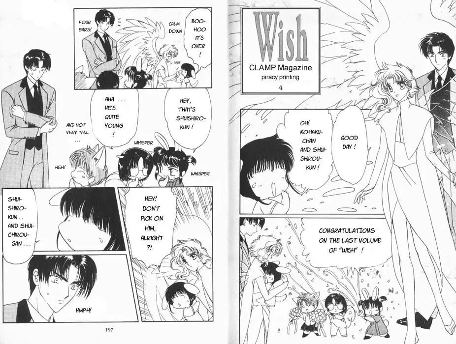 Read Wish chapter 23.1 image 13 on Lezhin