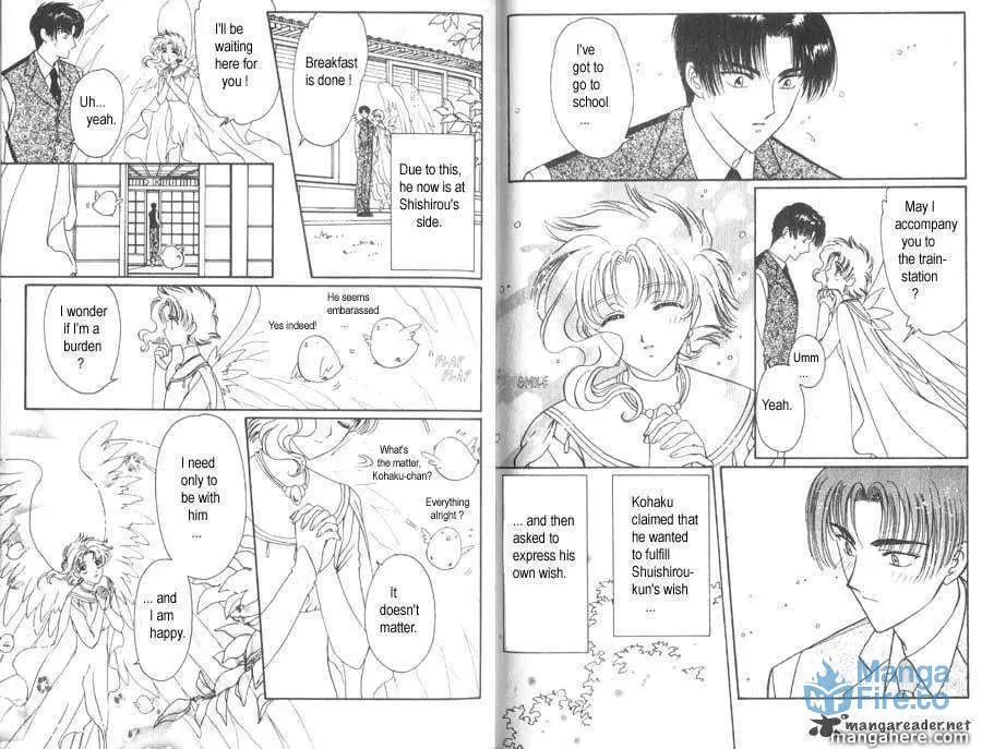 Read Wish chapter 23.1 image 2 on Lezhin