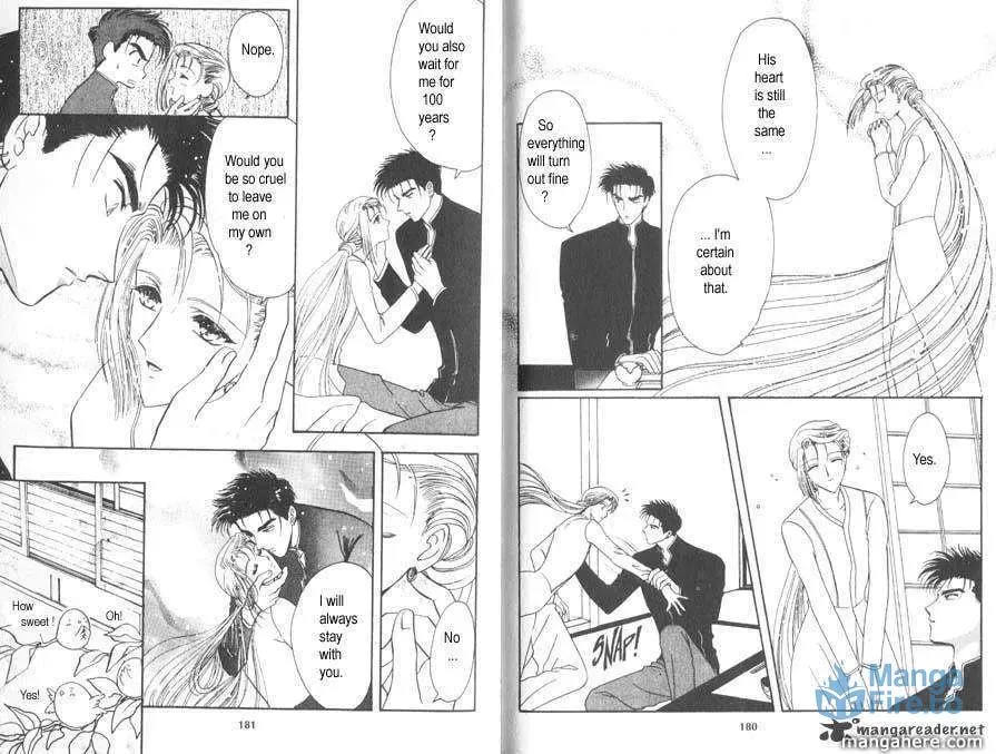 Read Wish chapter 23.1 image 5 on Lezhin