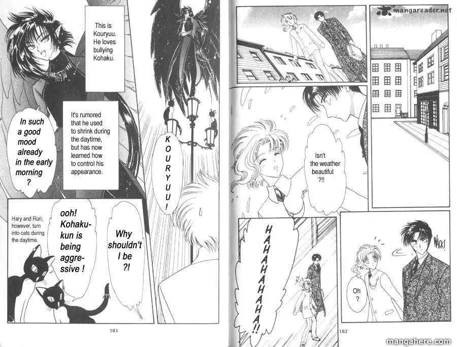 Read Wish chapter 23.1 image 6 on Lezhin