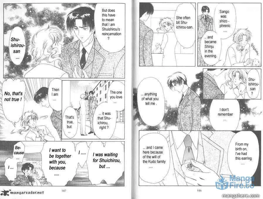 Read Wish chapter 23.1 image 8 on Lezhin