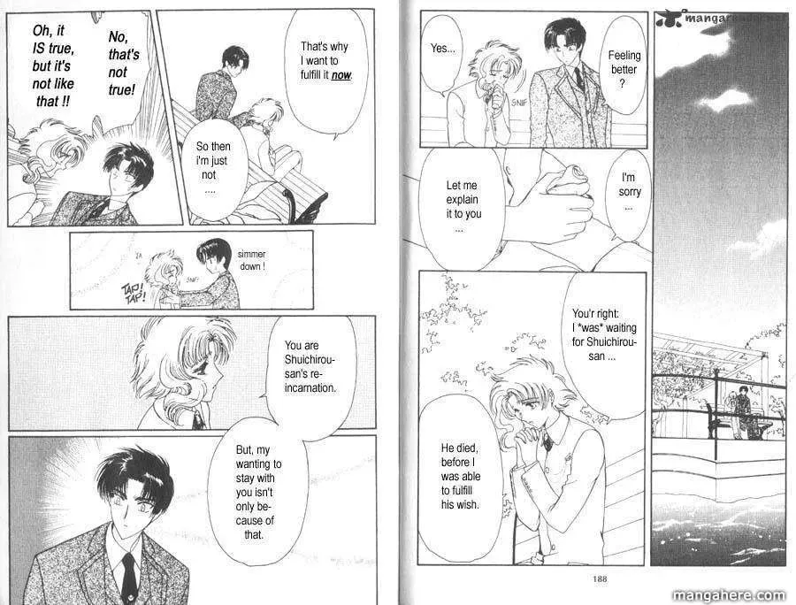 Read Wish chapter 23.1 image 9 on Lezhin