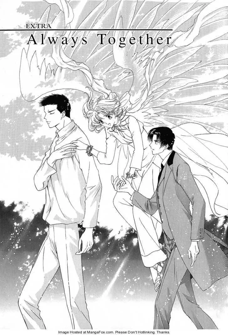 Read Wish chapter 23.2 image 1 on Lezhin
