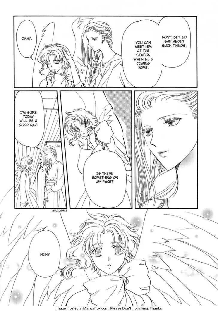 Read Wish chapter 23.2 image 10 on Lezhin