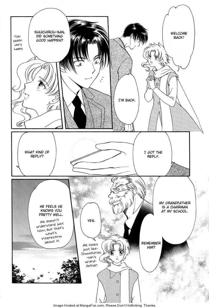 Read Wish chapter 23.2 image 12 on Lezhin