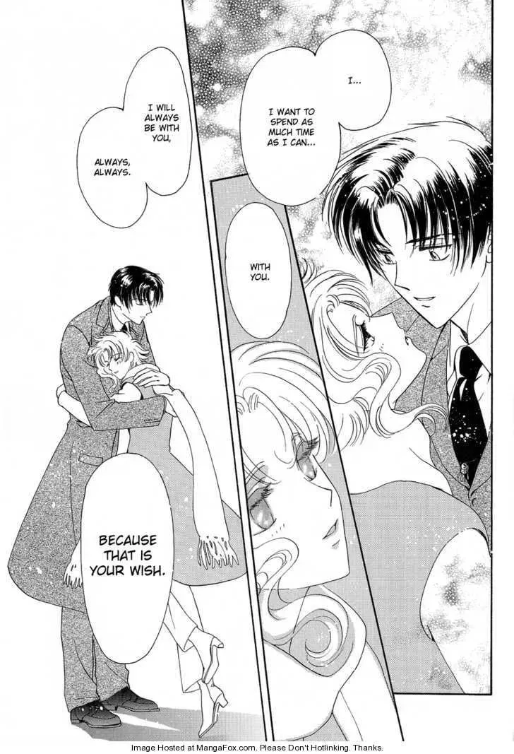 Read Wish chapter 23.2 image 15 on Lezhin