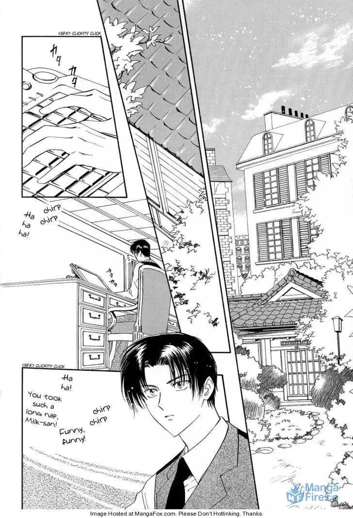 Read Wish chapter 23.2 image 2 on Lezhin