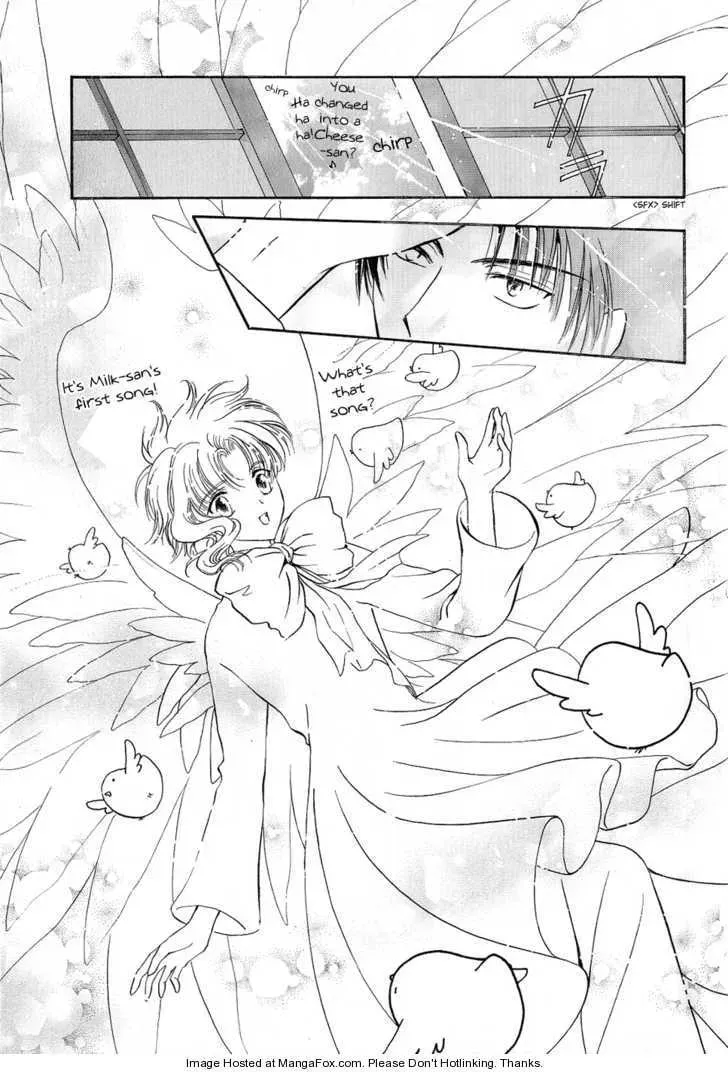Read Wish chapter 23.2 image 3 on Lezhin