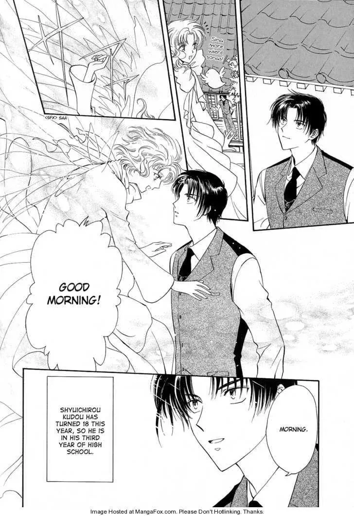 Read Wish chapter 23.2 image 4 on Lezhin