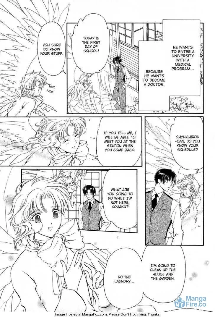 Read Wish chapter 23.2 image 5 on Lezhin