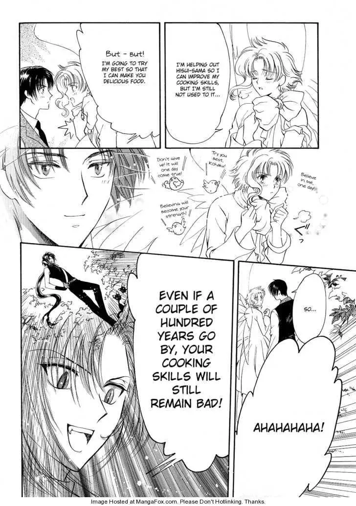 Read Wish chapter 23.2 image 6 on Lezhin