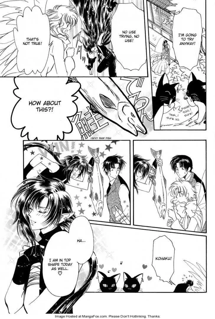 Read Wish chapter 23.2 image 7 on Lezhin