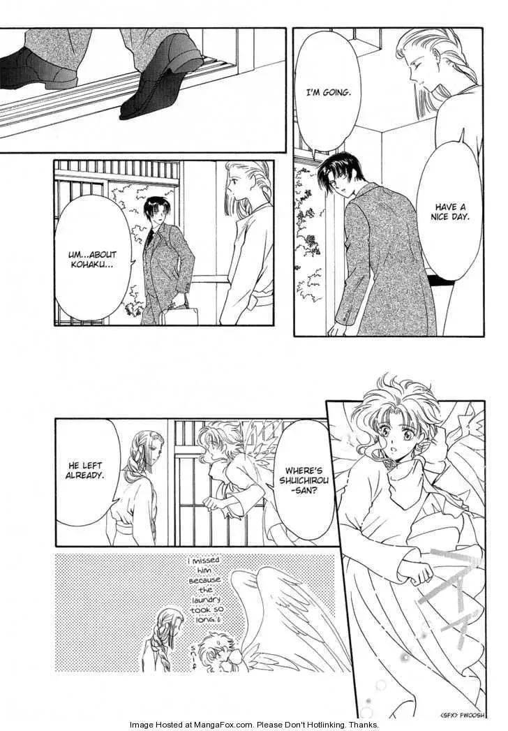 Read Wish chapter 23.2 image 9 on Lezhin