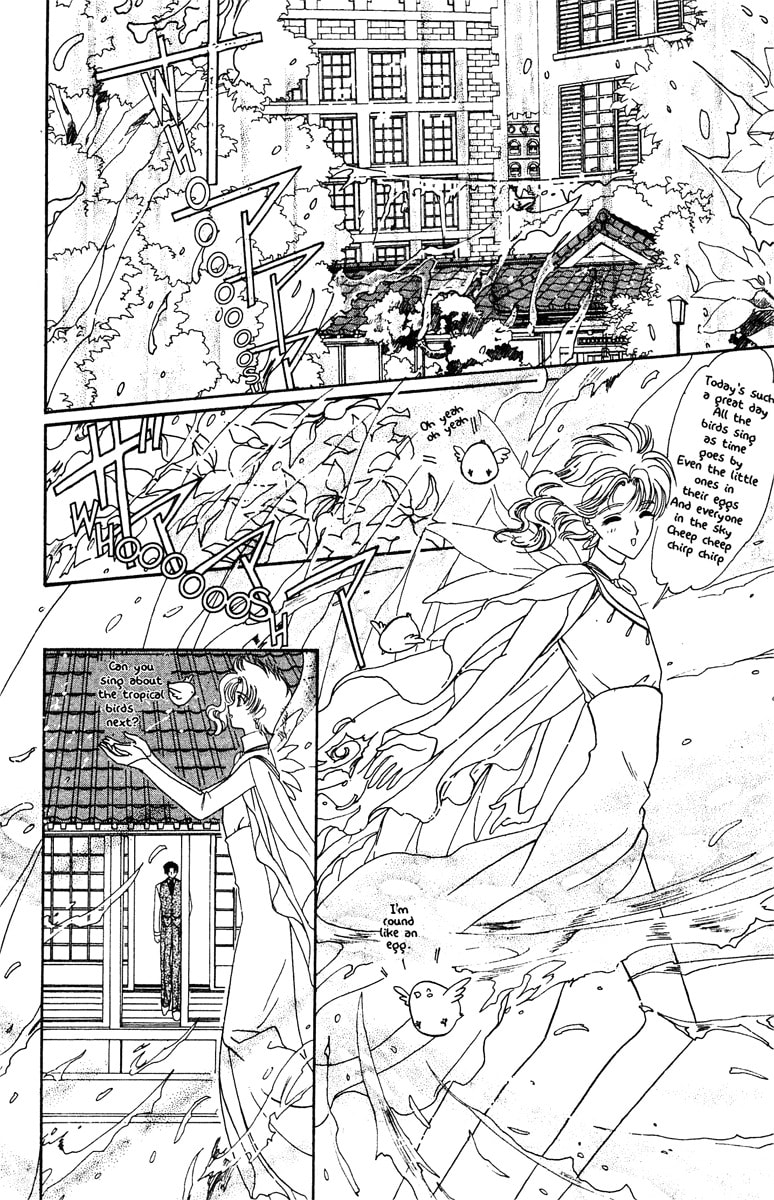Read Wish chapter 23.5 image 1 on Lezhin