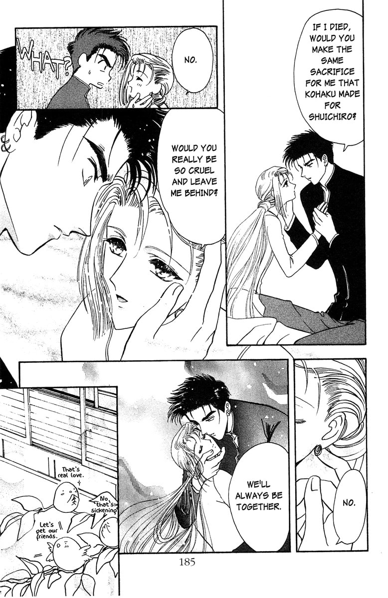 Read Wish chapter 23.5 image 10 on Lezhin