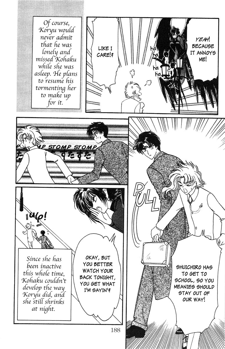 Read Wish chapter 23.5 image 13 on Lezhin