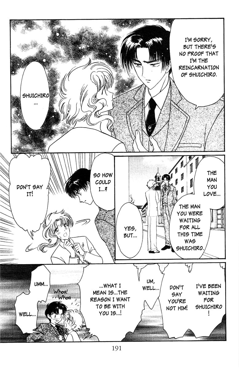 Read Wish chapter 23.5 image 16 on Lezhin
