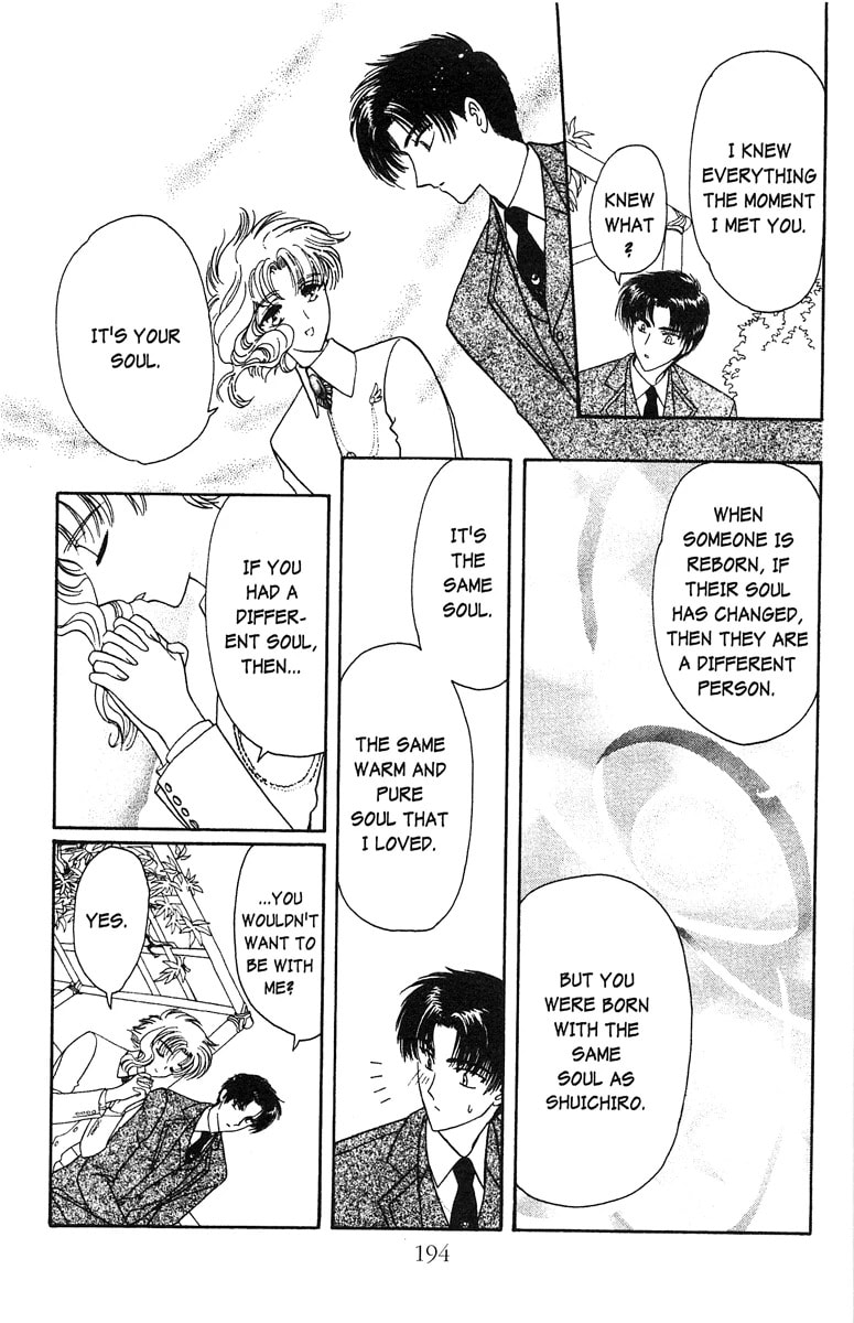 Read Wish chapter 23.5 image 19 on Lezhin