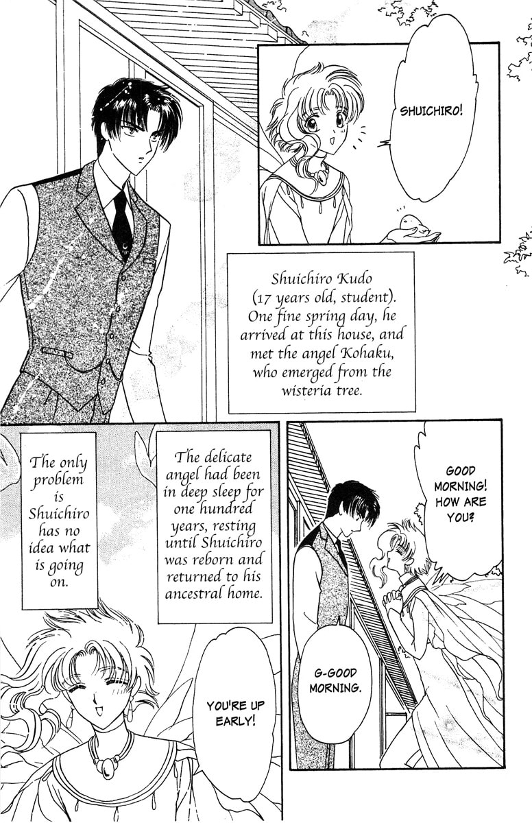 Read Wish chapter 23.5 image 2 on Lezhin