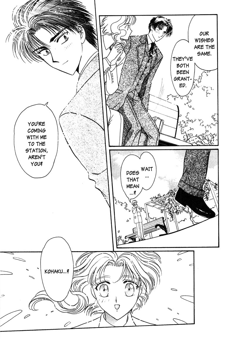 Read Wish chapter 23.5 image 22 on Lezhin