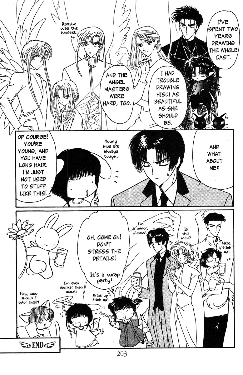 Read Wish chapter 23.6 image 3 on Lezhin