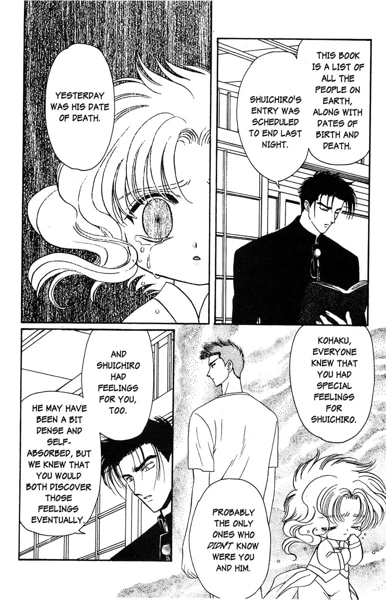 Read Wish chapter 23 image 10 on Lezhin