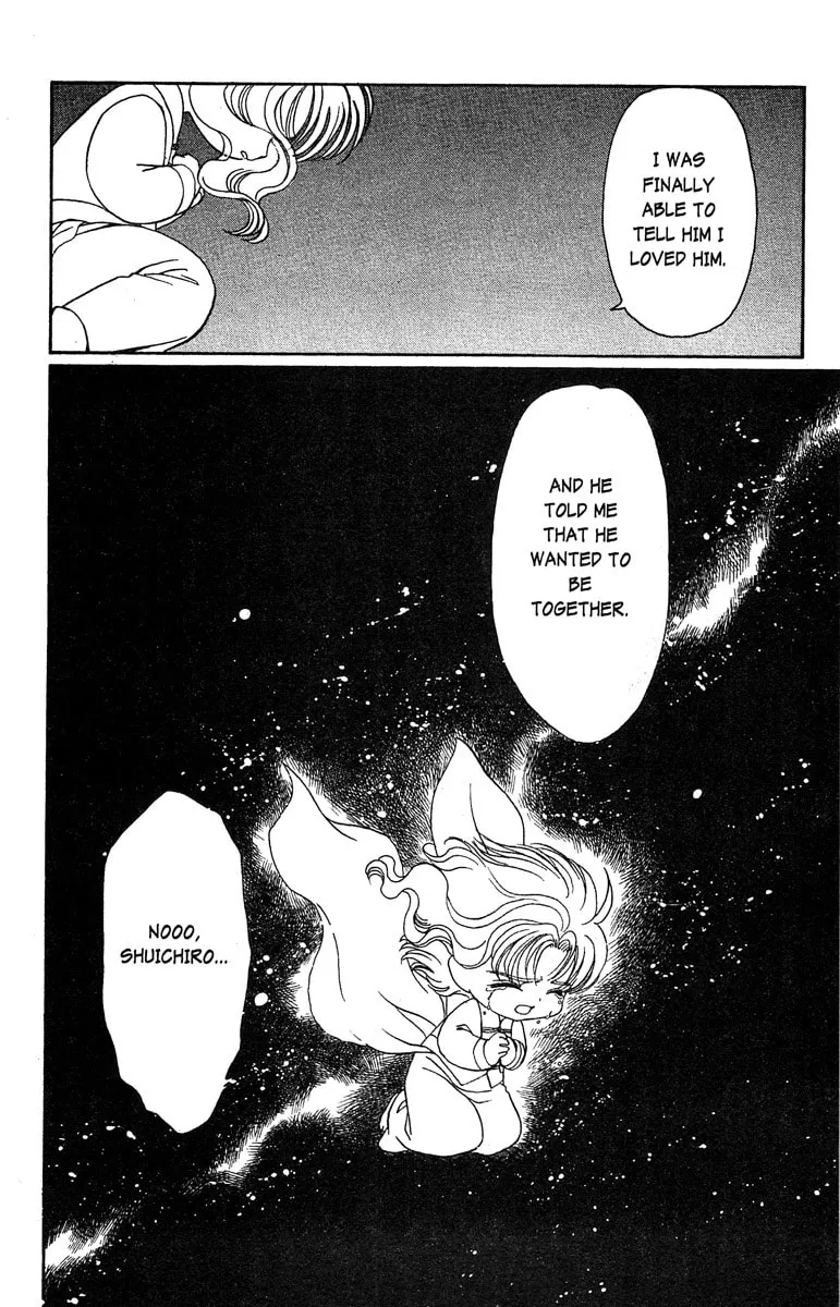 Read Wish chapter 23 image 12 on Lezhin