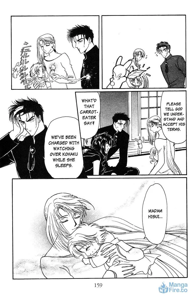 Read Wish chapter 23 image 23 on Lezhin