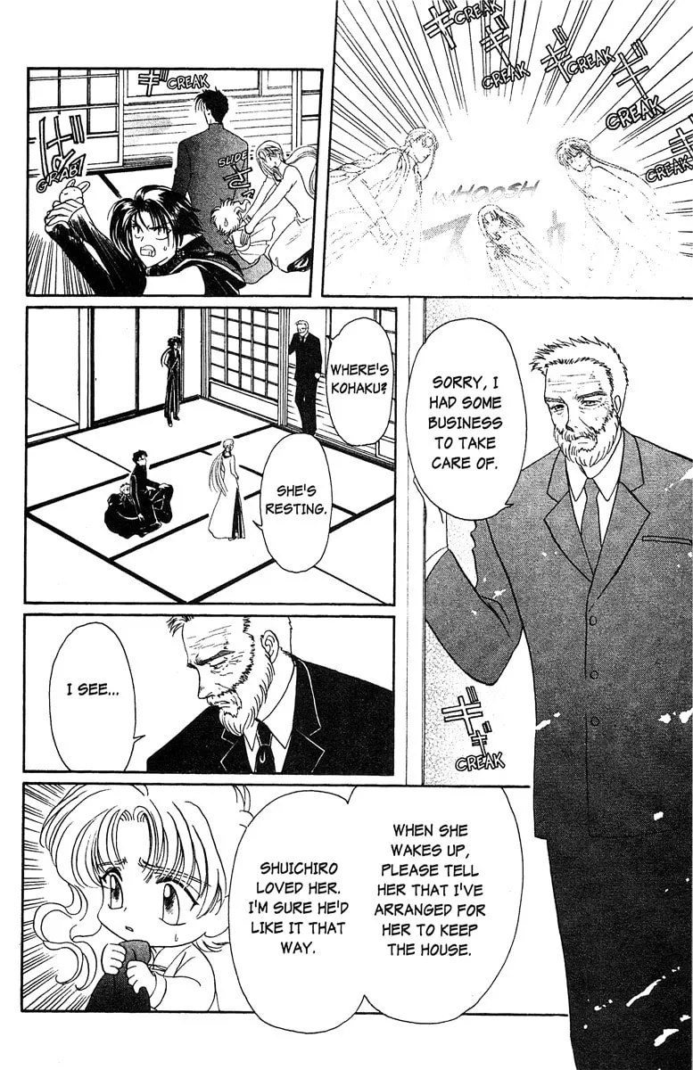 Read Wish chapter 23 image 24 on Lezhin