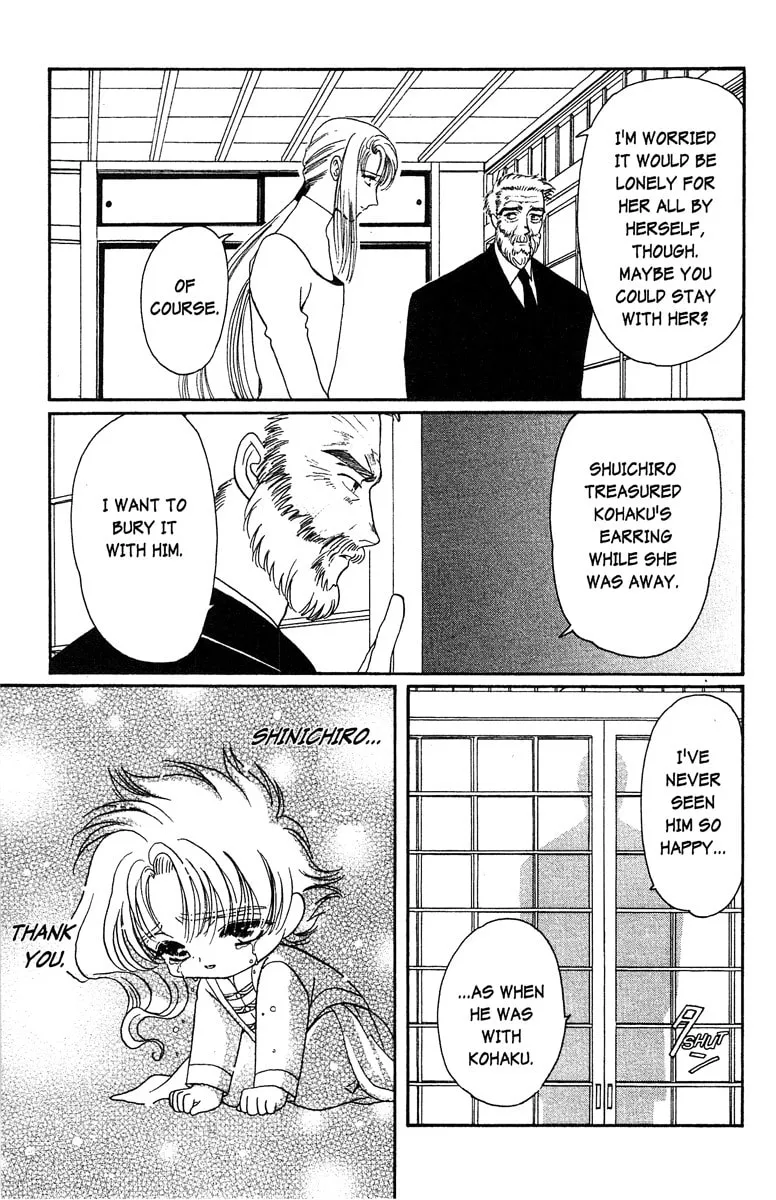 Read Wish chapter 23 image 25 on Lezhin