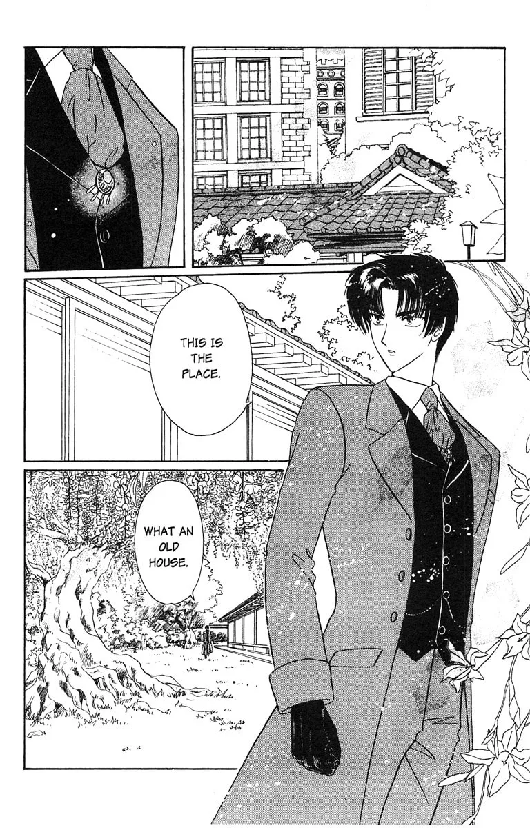 Read Wish chapter 23 image 30 on Lezhin